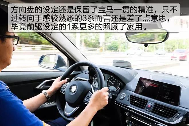 宝马118i陈震试驾视频,18款进口宝马118i试驾