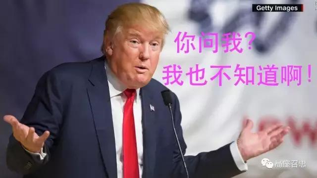 卡塔尔断交风波越闹越凶，最后还是波及到我们了