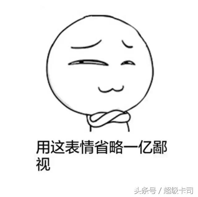 听到《变5》里的“hello，酷狗”时，你有没有内牛满面三观暴走？