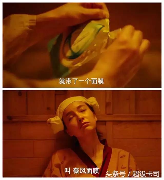 听到《变5》里的“hello，酷狗”时，你有没有内牛满面三观暴走？