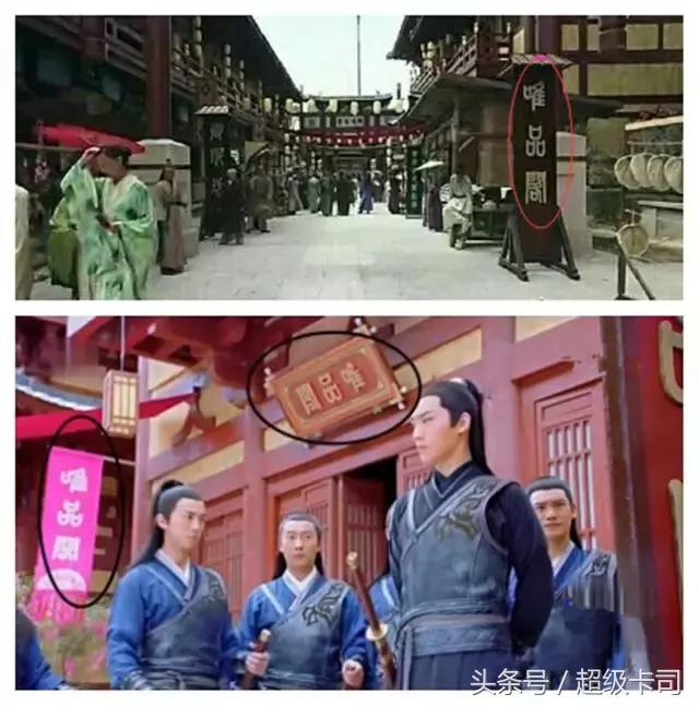 听到《变5》里的“hello，酷狗”时，你有没有内牛满面三观暴走？