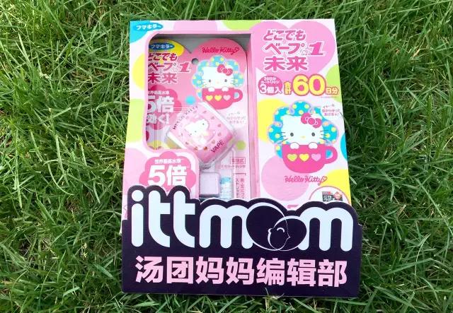 0-6个月宝宝防蚊驱蚊产品,儿童防蚊驱蚊品牌推荐