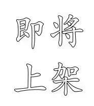 6月书单推荐,一份好书推荐书单