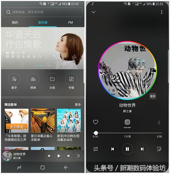 三星s8耳机akg兼容什么型号,三星s8有akg耳机吗