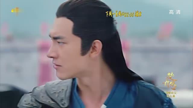 宇文玥说楚乔在燕北那么不开心,楚乔对宇文玥失望要和燕洵回燕北