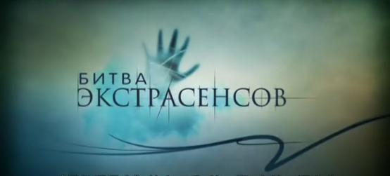 通灵之战大师,通灵之战打开灵异世界