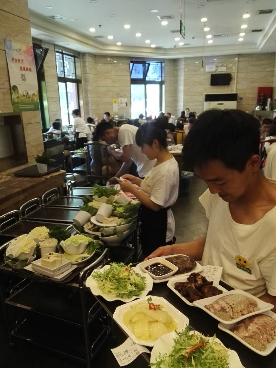 迎接我们的开斋节,庆祝开斋节2019