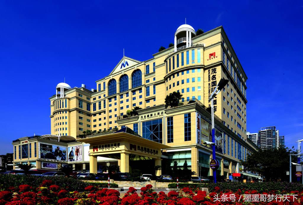 中国三大油城茂名市,广东茂名油城简介