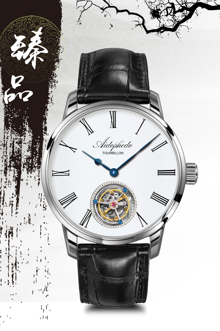 海鸥奇异立体陀飞轮腕表,海鸥偏心陀飞轮腕表评测