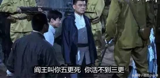 让人尴尬的电影台词,让人鸡皮疙瘩起来的尴尬台词