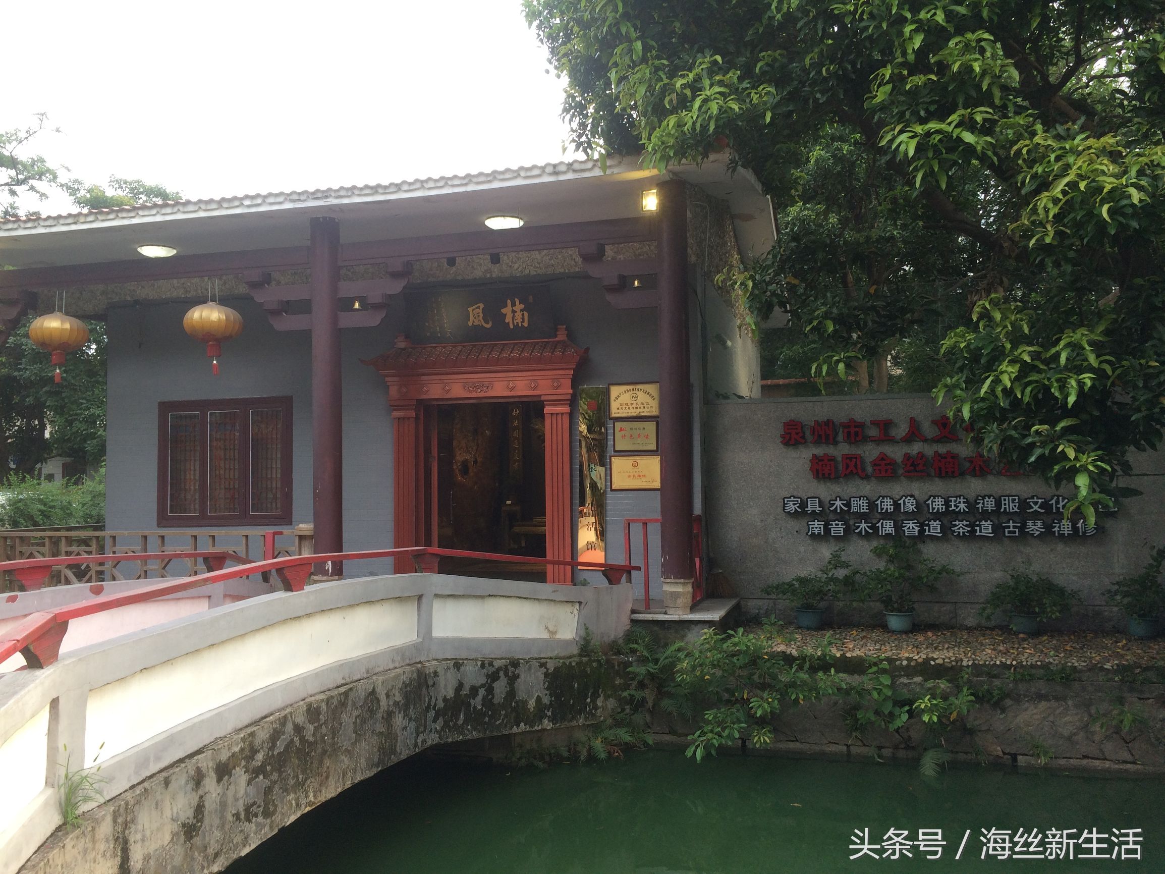 泉州比较清净的地方,总要来趟泉州感受下小城的慢生活