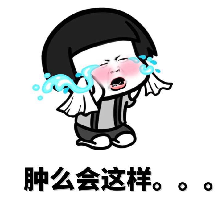 一天双地震，支付行业再起波澜！乐富厦门民生争着上支付界头条！