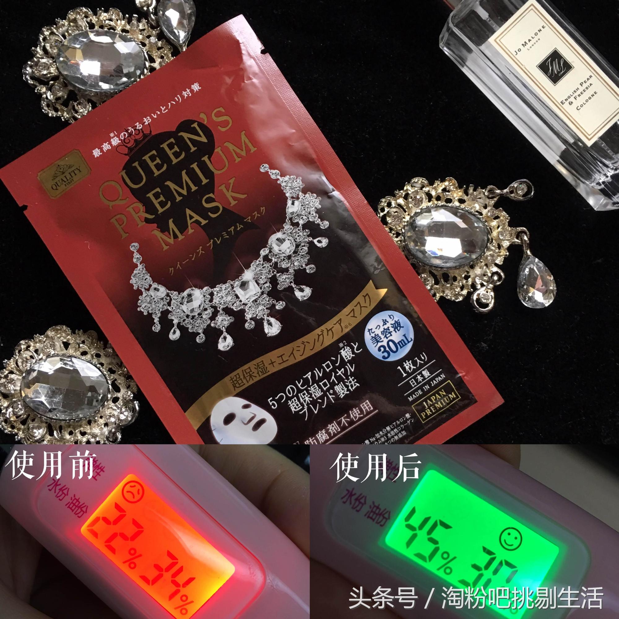 请推荐5款你觉得好用的面膜,盘点公认好用4款面膜