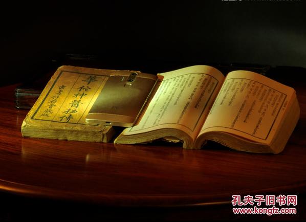 中医古籍书籍大全推荐,中医古籍阅读书目