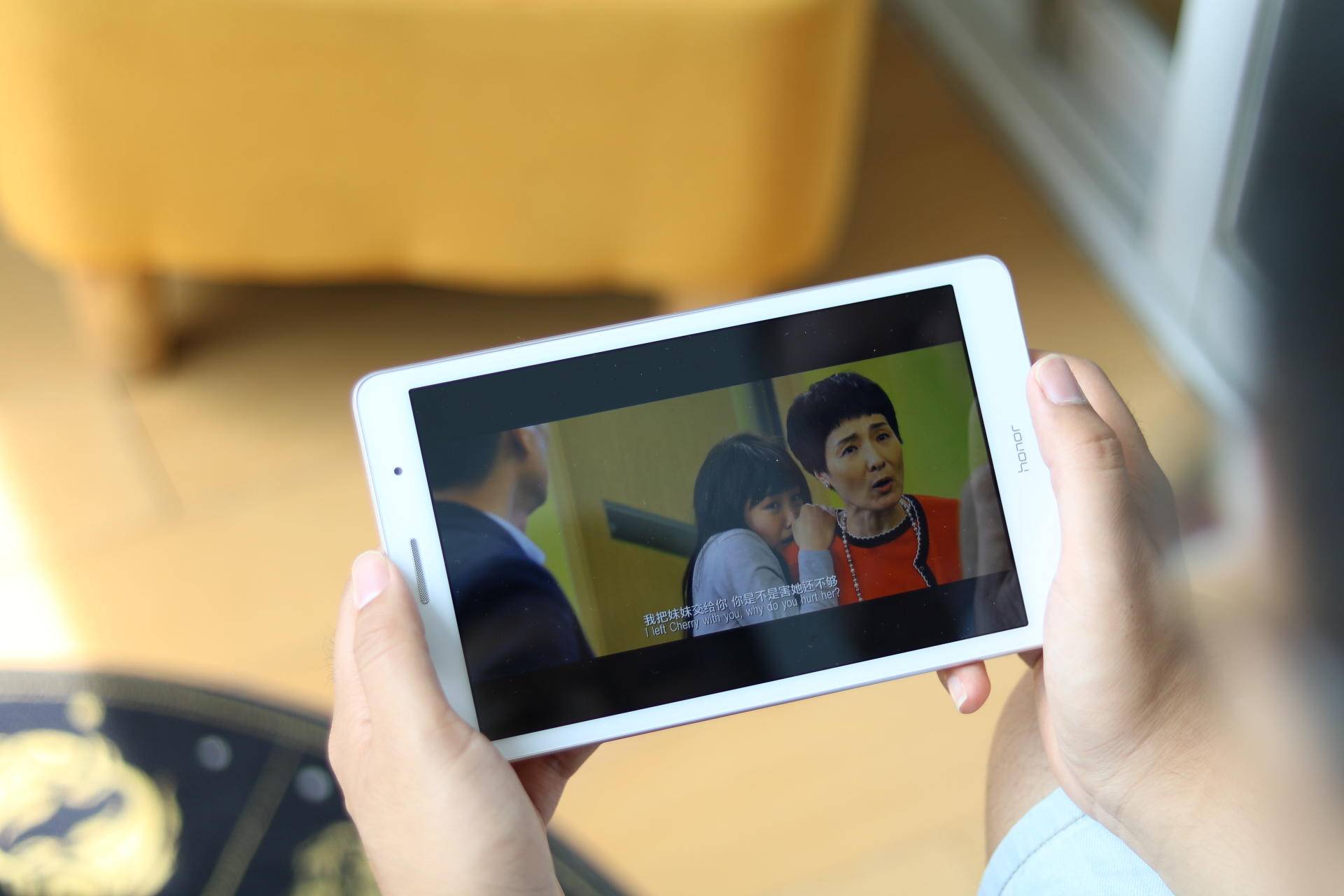 荣耀畅玩平板2详细参数,荣耀畅玩平板2怎么样