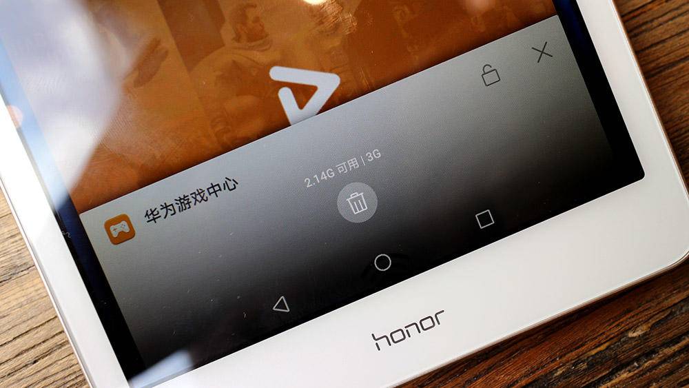 荣耀畅玩平板2详细参数,荣耀畅玩平板2怎么样