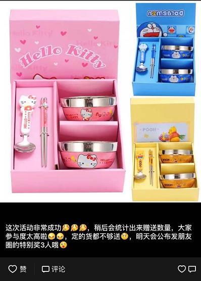 如何开淘宝网店童装店铺,做童装实体店怎么吸引宝妈关注你