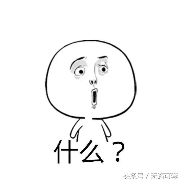 摩拜单车和ofo,摩拜跟ofo