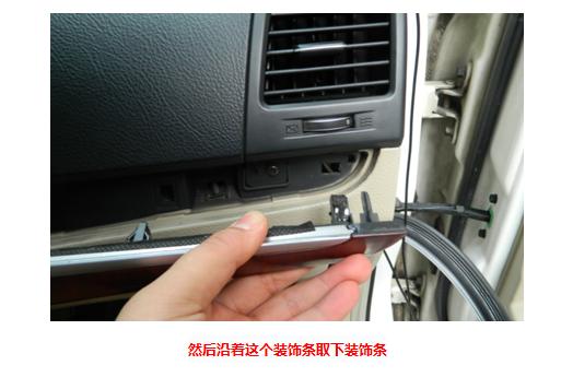 新款胜达安装大屏导航,现代胜达dvd怎么关