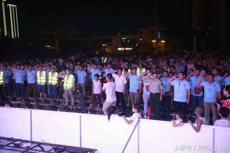 莱芜爱心救援志愿者在行动,应急救援志愿服务队