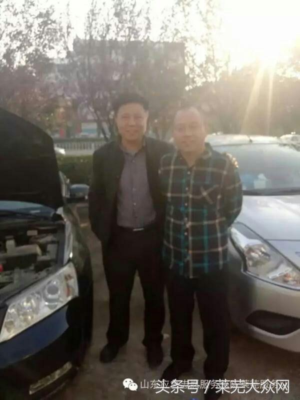 莱芜爱心救援志愿者在行动,应急救援志愿服务队