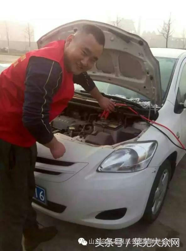 莱芜爱心救援志愿者在行动,应急救援志愿服务队