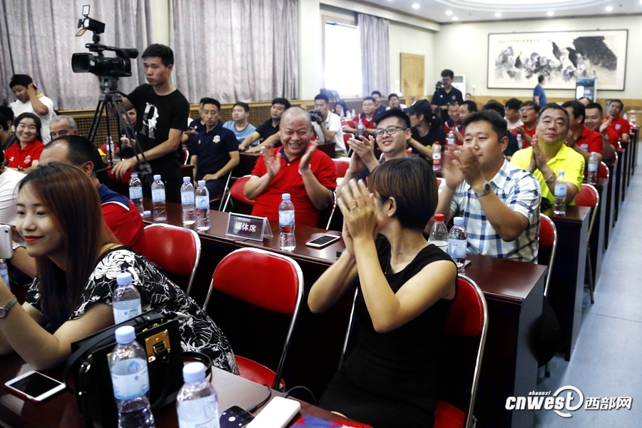 共享球迷文化世界球迷大会7月27日西安举行