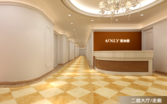 壹加壹设计装饰,壹加壹医疗美容店