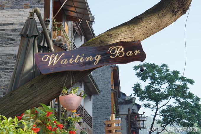 凤凰三日游详细旅游路线,凤凰三天游