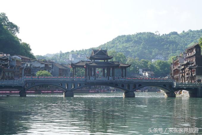 凤凰三日游详细旅游路线,凤凰三天游