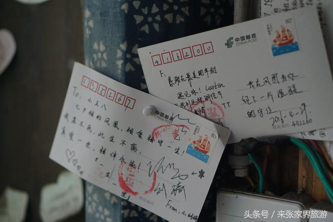 凤凰三日游详细旅游路线,凤凰三天游