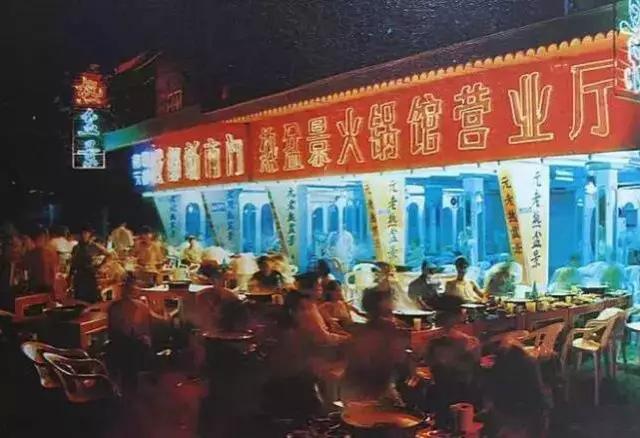 成都火锅的起源与发展史,成都火锅简介