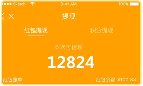 瀵归潰app,瀵归潰app涓嬭浇