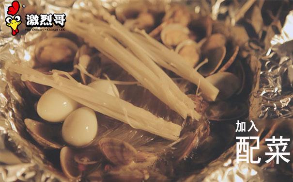 怎么能把锡纸花甲粉做的高档一点,锡纸花甲粉怎么做才好吃