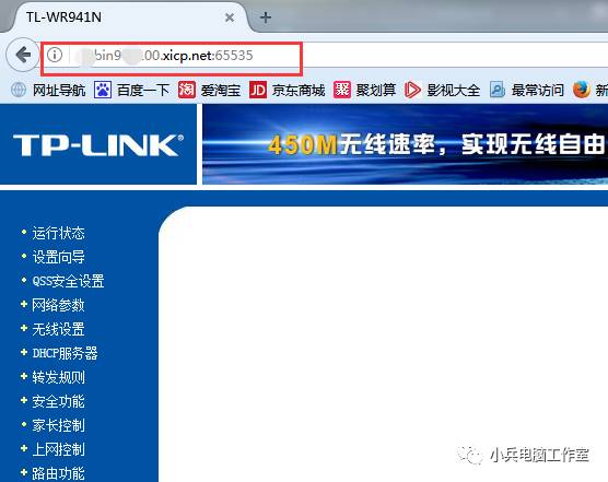 远程控制路由器网速,小米路由器可以用手机远程控制吗