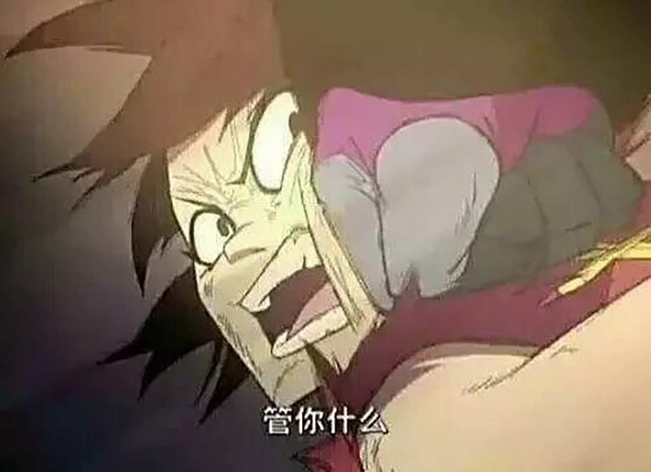 星游记未完待续高清图,星游记未完待续才是最大的谎言么