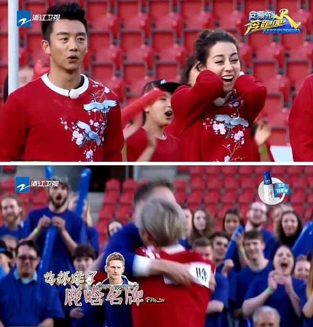 跑男和观众一起做游戏,李晨郑恺录制新综艺