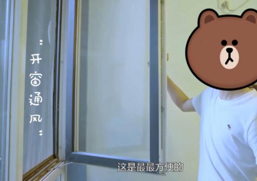 通风除甲醛是最简单有效的方法,最好的除甲醛方法通风