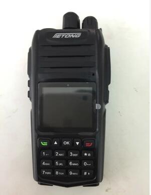 全国对讲机价格图片,天翼全国公网数字对讲机