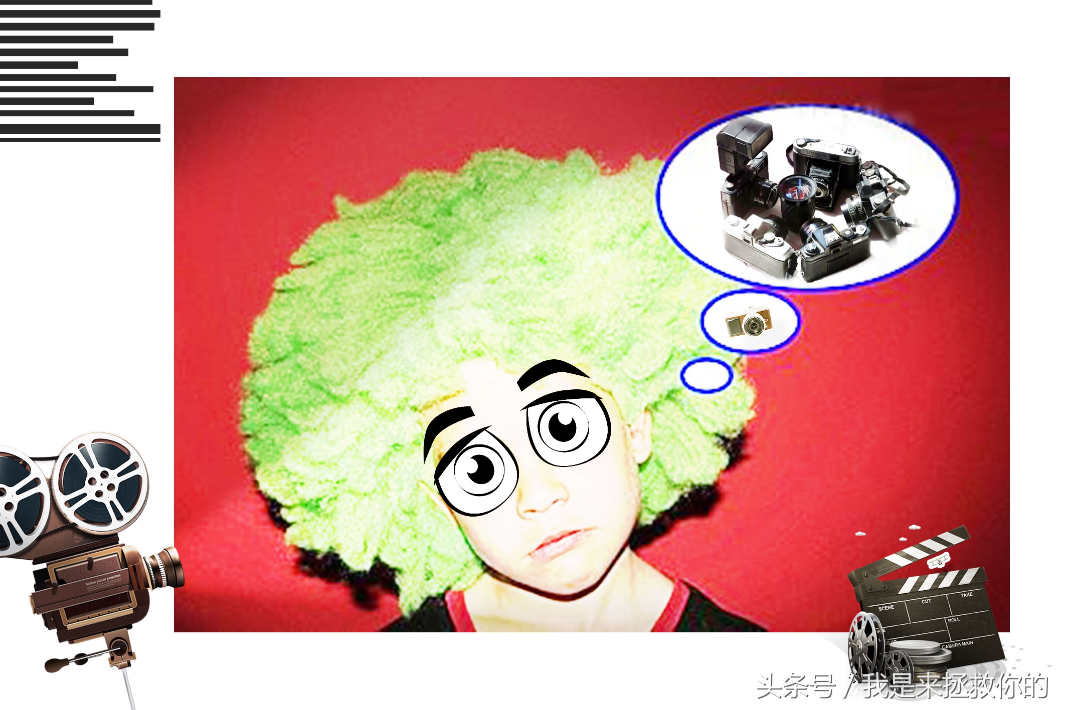 “你问我答”——如何种草与拔草心愿单中的相机!wishlist！