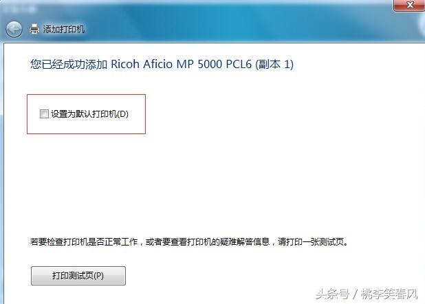 办公室打印机方便实用,办公室打印机如何选