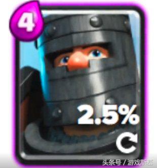 皇室战争下一个觉醒卡牌2024,皇室战争觉醒卡牌推荐2024