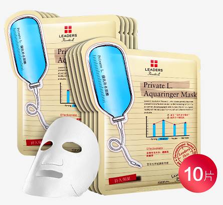 学生平价面膜控油补水面膜推荐,推荐几款特别好用的面膜平价