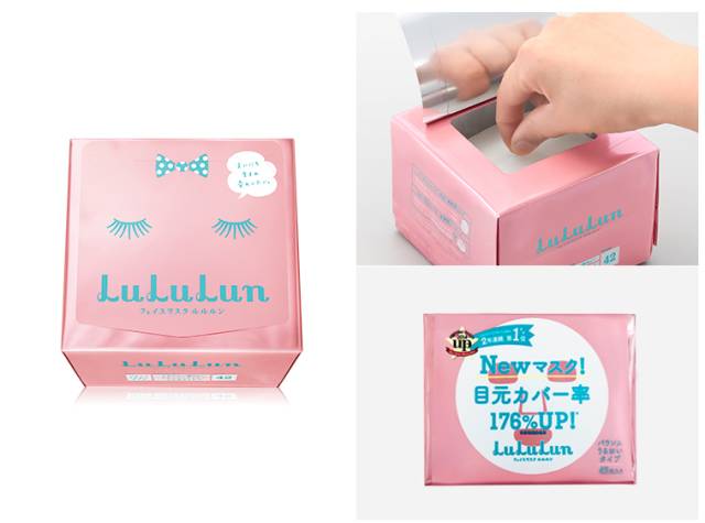 学生平价面膜控油补水面膜推荐,推荐几款特别好用的面膜平价