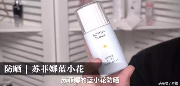 护肤平价好物推荐,最喜欢的护肤品牌