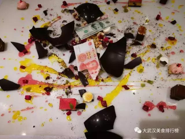 豆腐分子料理,亚洲第一分子料理