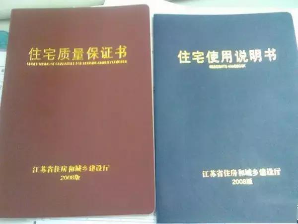 验房师给全款吗,交房验房师多少钱