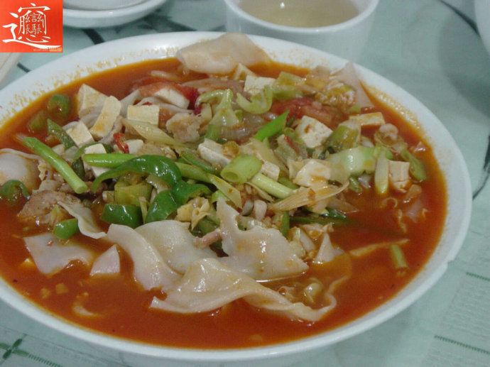 能把老外急死的汉字:biang