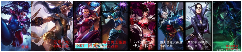 lol暗夜猎手薇恩攻略,英雄联盟薇恩背景故事