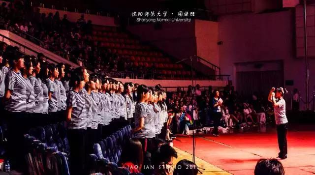 沈阳师范大学青春,再见青春沈阳